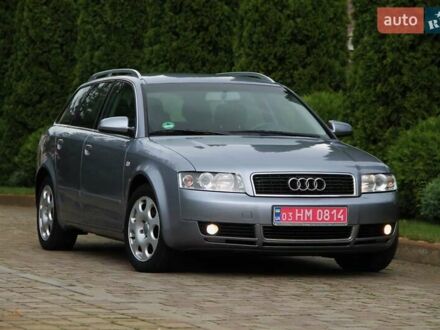 Ауди А4 2004 в Сарнах на Automoto.ua Серый Ауди А4, объемом двигателя 1.8 л и пробегом 255 тыс. км за 5600 $, фото 1 на Automoto.ua