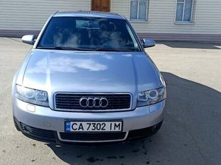 Ауди А4 2004 в Шполе на Automoto.ua Серый Ауди А4, объемом двигателя 1.9 л и пробегом 282 тыс. км за 6200 $, фото 1 на Automoto.ua