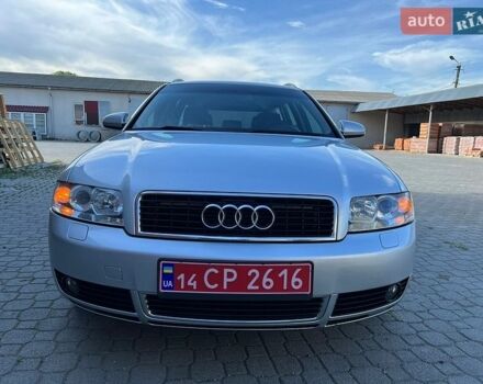 Серый Ауди А4, объемом двигателя 0 л и пробегом 236 тыс. км за 5299 $, фото 1 на Automoto.ua