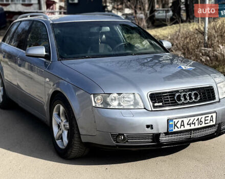 Сірий Ауді А4, об'ємом двигуна 2.5 л та пробігом 300 тис. км за 3650 $, фото 1 на Automoto.ua
