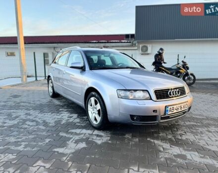 Серый Ауди А4, объемом двигателя 2.5 л и пробегом 320 тыс. км за 5200 $, фото 1 на Automoto.ua