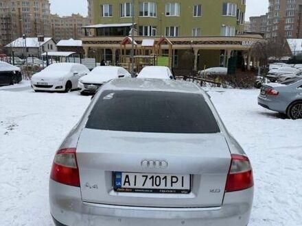 Сірий Ауді А4, об'ємом двигуна 2 л та пробігом 390 тис. км за 5273 $, фото 1 на Automoto.ua