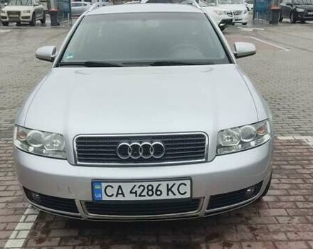 Сірий Ауді А4, об'ємом двигуна 1.6 л та пробігом 264 тис. км за 5500 $, фото 1 на Automoto.ua