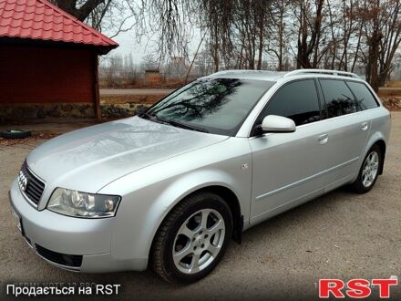 Ауди А4 2004 в Знаменке на Automoto.ua Серый Ауди А4, объемом двигателя 19 л и пробегом 435 тыс. км за 5750 $, фото 1 на Automoto.ua