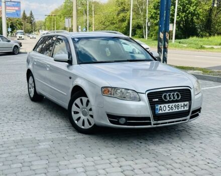 Серый Ауди А4, объемом двигателя 2 л и пробегом 300 тыс. км за 4500 $, фото 1 на Automoto.ua