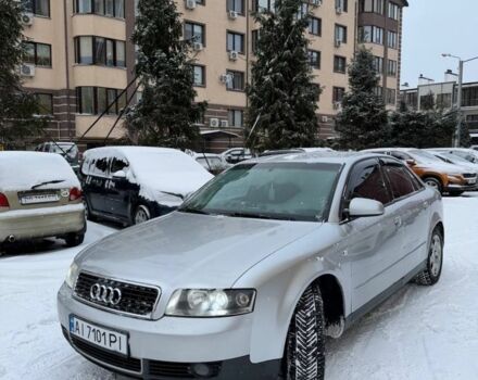 Сірий Ауді А4, об'ємом двигуна 2 л та пробігом 3 тис. км за 5273 $, фото 1 на Automoto.ua