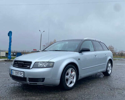 Серый Ауди А4, объемом двигателя 1.78 л и пробегом 290 тыс. км за 4600 $, фото 1 на Automoto.ua