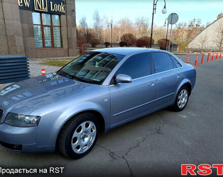 Серый Ауди А4, объемом двигателя 2 л и пробегом 173 тыс. км за 5500 $, фото 1 на Automoto.ua