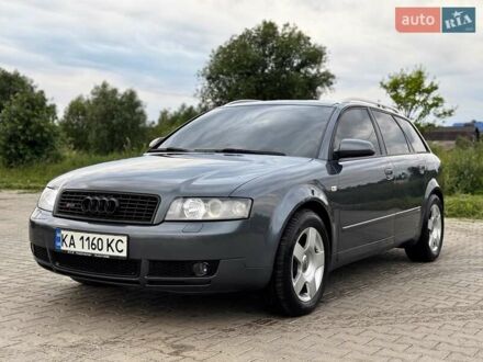 Серый Ауди А4, объемом двигателя 1.8 л и пробегом 327 тыс. км за 6500 $, фото 1 на Automoto.ua