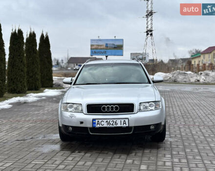 Серый Ауди А4, объемом двигателя 1.9 л и пробегом 349 тыс. км за 4100 $, фото 1 на Automoto.ua