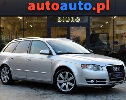 Сірий Ауді А4, об'ємом двигуна 2 л та пробігом 267 тис. км за 2700 $, фото 1 на Automoto.ua