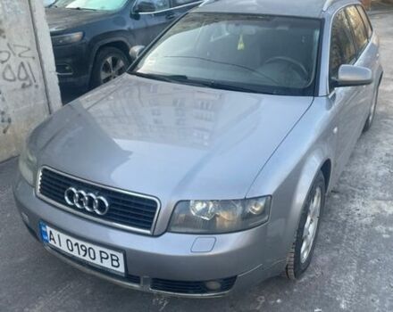 Серый Ауди А4, объемом двигателя 1.78 л и пробегом 354 тыс. км за 5500 $, фото 1 на Automoto.ua