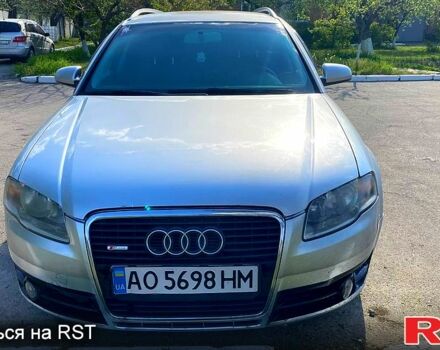 Серый Ауди А4, объемом двигателя 2 л и пробегом 420 тыс. км за 4500 $, фото 1 на Automoto.ua