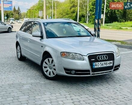 Серый Ауди А4, объемом двигателя 1.97 л и пробегом 300 тыс. км за 4500 $, фото 1 на Automoto.ua