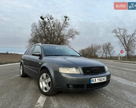 Сірий Ауді А4, об'ємом двигуна 1.8 л та пробігом 335 тис. км за 7000 $, фото 1 на Automoto.ua