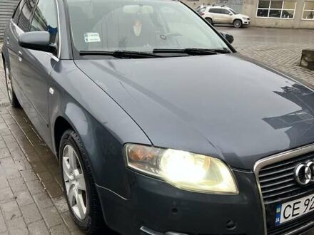 Серый Ауди А4, объемом двигателя 2 л и пробегом 373 тыс. км за 6600 $, фото 1 на Automoto.ua