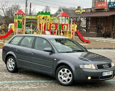 Серый Ауди А4, объемом двигателя 1.78 л и пробегом 260 тыс. км за 5900 $, фото 1 на Automoto.ua