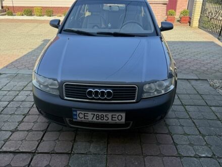 Сірий Ауді А4, об'ємом двигуна 2.5 л та пробігом 307 тис. км за 5000 $, фото 1 на Automoto.ua