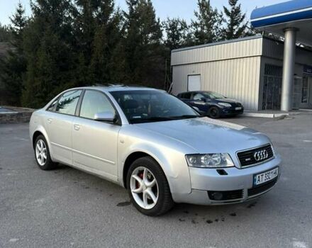 Серый Ауди А4, объемом двигателя 1.78 л и пробегом 365 тыс. км за 3599 $, фото 1 на Automoto.ua