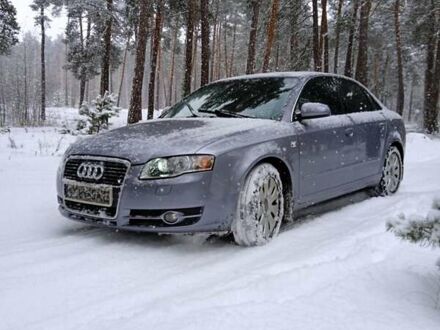 Ауді А4 2004 у Харкові на Automoto.ua Сірий Ауді А4, об'ємом двигуна 1.98 л та пробігом 245 тис. км за 8500 $, фото 1 на Automoto.ua