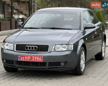 Серый Ауди А4, объемом двигателя 2 л и пробегом 220 тыс. км за 5950 $, фото 1 на Automoto.ua