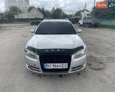 Серый Ауди А4, объемом двигателя 1.97 л и пробегом 352 тыс. км за 5000 $, фото 1 на Automoto.ua