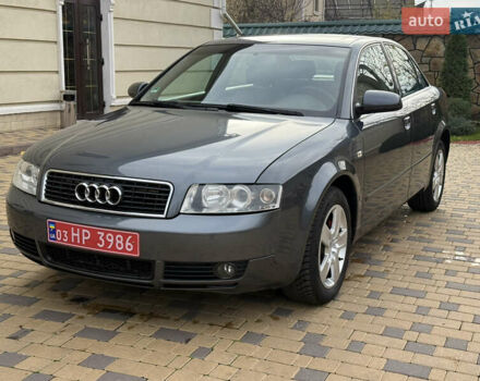 Серый Ауди А4, объемом двигателя 2 л и пробегом 220 тыс. км за 5750 $, фото 1 на Automoto.ua