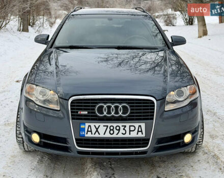 Серый Ауди А4, объемом двигателя 3 л и пробегом 319 тыс. км за 8500 $, фото 1 на Automoto.ua