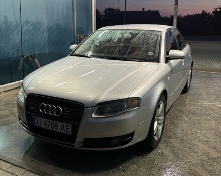 Сірий Ауді А4, об'ємом двигуна 2 л та пробігом 3 тис. км за 6193 $, фото 1 на Automoto.ua