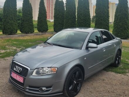 Серый Ауди А4, объемом двигателя 2 л и пробегом 209 тыс. км за 7200 $, фото 1 на Automoto.ua