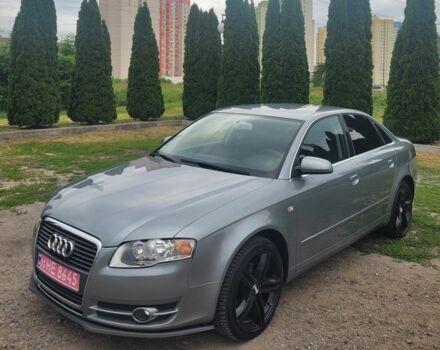 Серый Ауди А4, объемом двигателя 2 л и пробегом 209 тыс. км за 7200 $, фото 1 на Automoto.ua