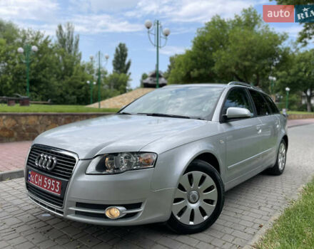 Сірий Ауді А4, об'ємом двигуна 2 л та пробігом 163 тис. км за 6700 $, фото 1 на Automoto.ua