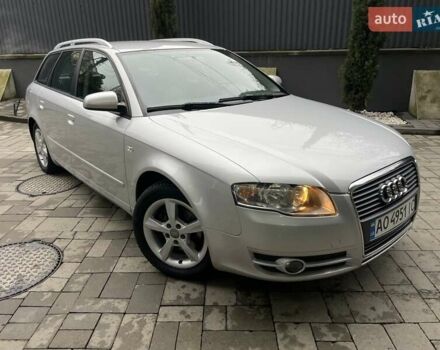 Сірий Ауді А4, об'ємом двигуна 2 л та пробігом 218 тис. км за 7300 $, фото 1 на Automoto.ua