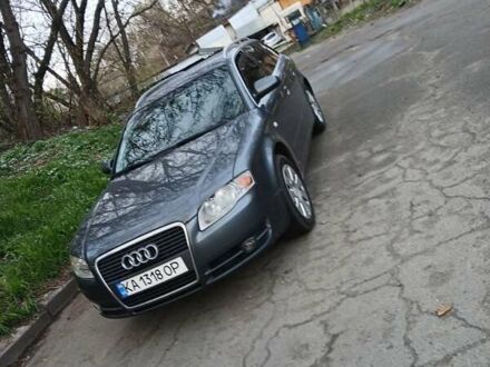 Сірий Ауді А4, об'ємом двигуна 2 л та пробігом 369 тис. км за 5600 $, фото 1 на Automoto.ua