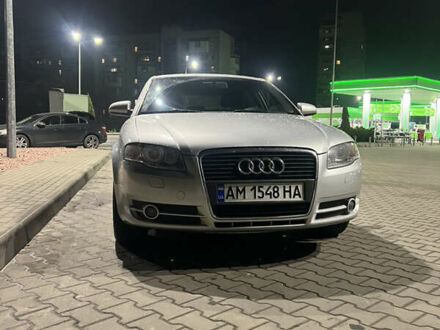 Серый Ауди А4, объемом двигателя 1.98 л и пробегом 236 тыс. км за 6200 $, фото 1 на Automoto.ua