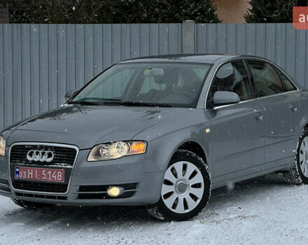 Сірий Ауді А4, об'ємом двигуна 1.8 л та пробігом 257 тис. км за 6666 $, фото 1 на Automoto.ua