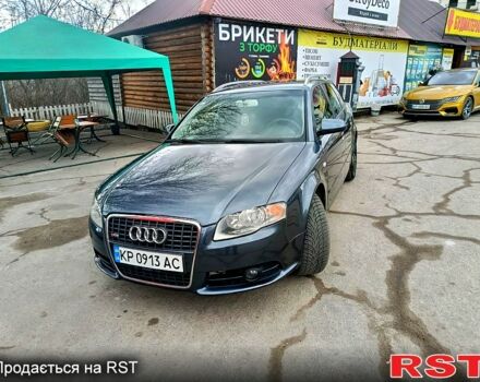 Серый Ауди А4, объемом двигателя 2.5 л и пробегом 425 тыс. км за 9000 $, фото 1 на Automoto.ua