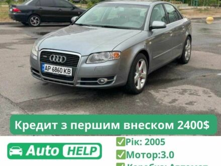 Серый Ауди А4, объемом двигателя 3 л и пробегом 290 тыс. км за 7299 $, фото 1 на Automoto.ua