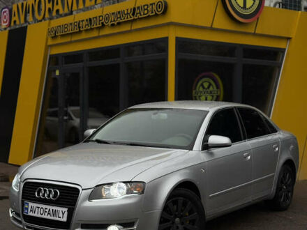Сірий Ауді А4, об'ємом двигуна 2 л та пробігом 234 тис. км за 6500 $, фото 1 на Automoto.ua