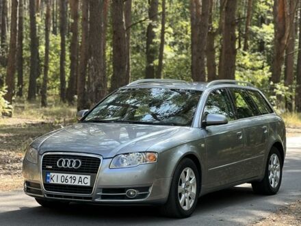 Ауди А4 2005 в Киеве на Automoto.ua Серый Ауди А4, объемом двигателя 1.8 л и пробегом 259 тыс. км за 6300 $, фото 1 на Automoto.ua