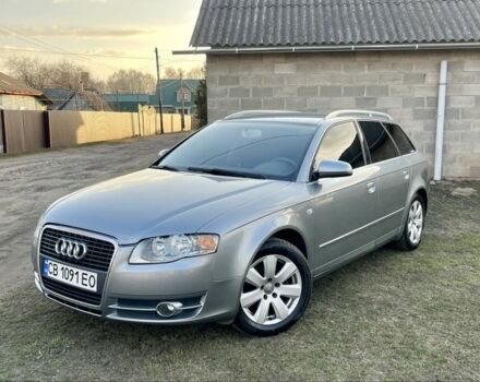 Сірий Ауді А4, об'ємом двигуна 1.6 л та пробігом 232 тис. км за 7500 $, фото 1 на Automoto.ua