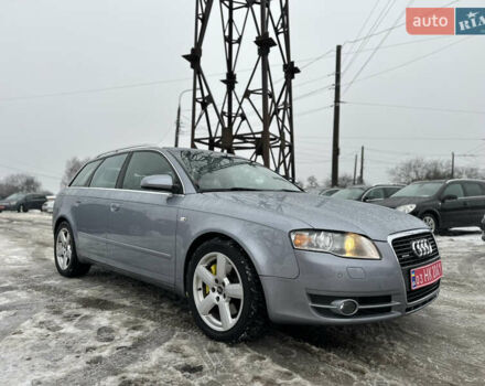 Серый Ауди А4, объемом двигателя 2 л и пробегом 239 тыс. км за 6500 $, фото 1 на Automoto.ua