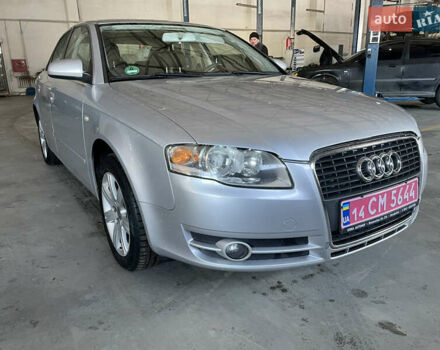 Серый Ауди А4, объемом двигателя 1.6 л и пробегом 194 тыс. км за 6950 $, фото 1 на Automoto.ua