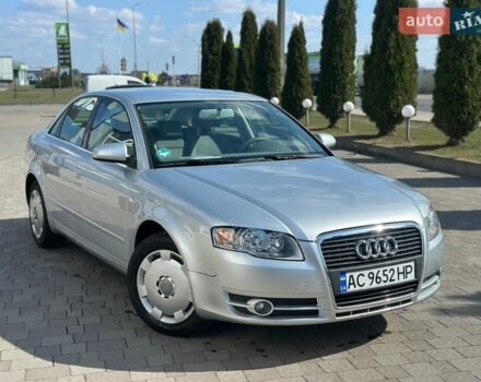 Сірий Ауді А4, об'ємом двигуна 1.6 л та пробігом 186 тис. км за 5450 $, фото 1 на Automoto.ua