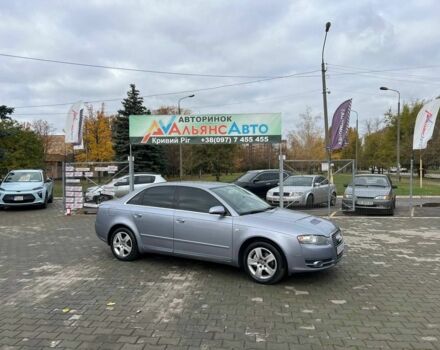Ауди А4 2005 в Кривом Роге на Automoto.ua Серый Ауди А4, объемом двигателя 2 л и пробегом 209 тыс. км за 6400 $, фото 1 на Automoto.ua