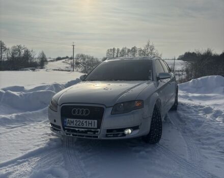 Серый Ауди А4, объемом двигателя 2 л и пробегом 345 тыс. км за 5200 $, фото 1 на Automoto.ua