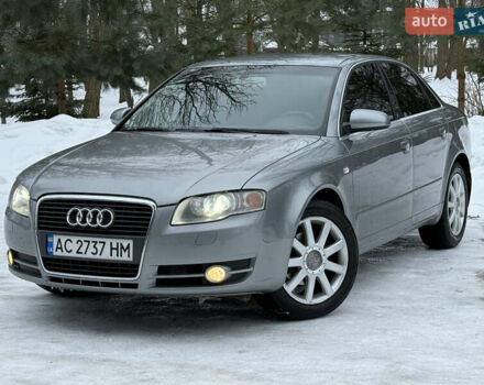 Сірий Ауді А4, об'ємом двигуна 2 л та пробігом 315 тис. км за 5700 $, фото 1 на Automoto.ua