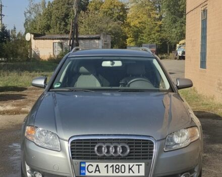 Серый Ауди А4, объемом двигателя 2 л и пробегом 237 тыс. км за 6423 $, фото 1 на Automoto.ua