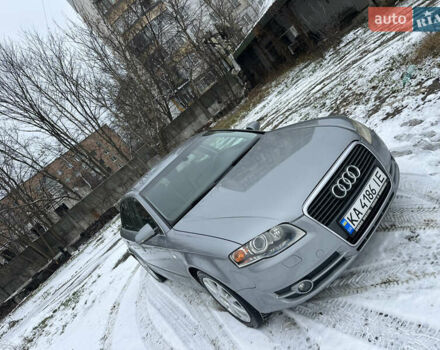 Серый Ауди А4, объемом двигателя 2.5 л и пробегом 370 тыс. км за 5700 $, фото 1 на Automoto.ua