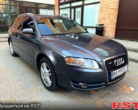 Серый Ауди А4, объемом двигателя 2 л и пробегом 316 тыс. км за 5999 $, фото 1 на Automoto.ua